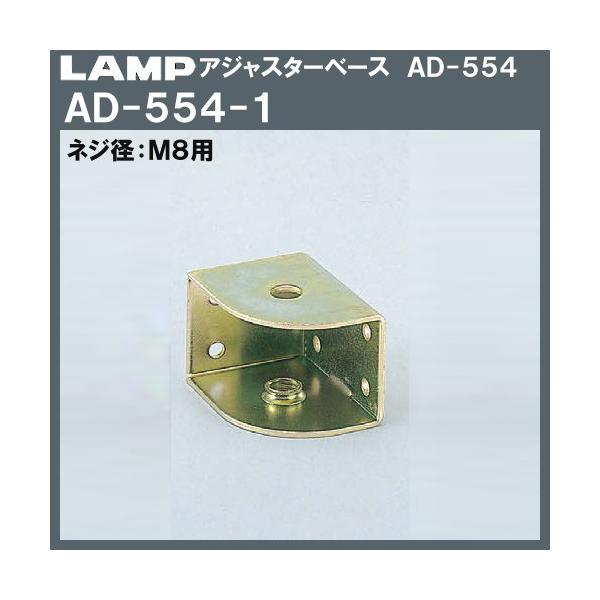 ポイント利用・expoint01