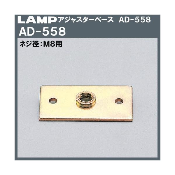 ポイント利用・expoint01