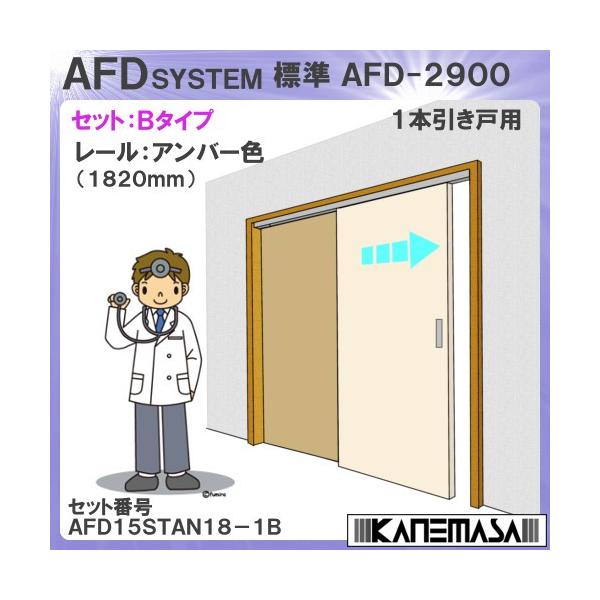 ポイント利用・expoint01