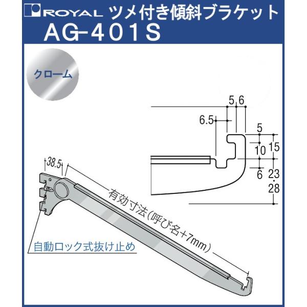 ct KXI I X΃uPbg C N[߂ AG-401S ĂіF300