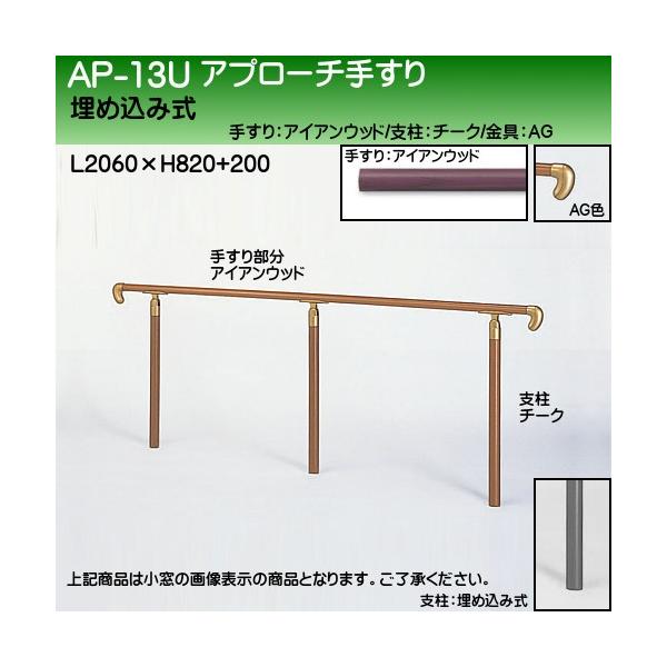 Av[`肷 F VN} AP-13 ߍݎ TCY2000 px ACAEbhAG