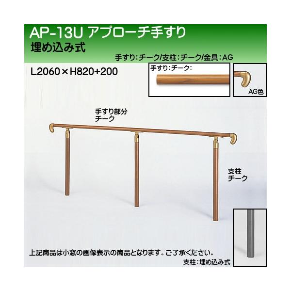 Av[`肷 F VN} AP-13 ߍݎ TCY2000 px `[NAG