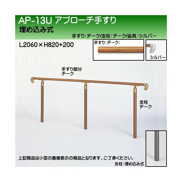 Av[`肷 F VN} AP-13 ߍݎ TCY2000 px `[NVo[