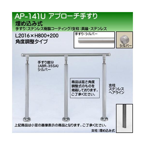 Av[`肷 F VN} AP-141 ߍݎ TCY2000 px Vo[HL