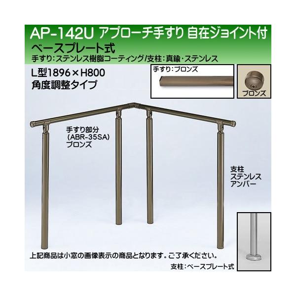 Av[`肷 F VN} AP-142 x[Xv[g TCY900×900 px uYAo[