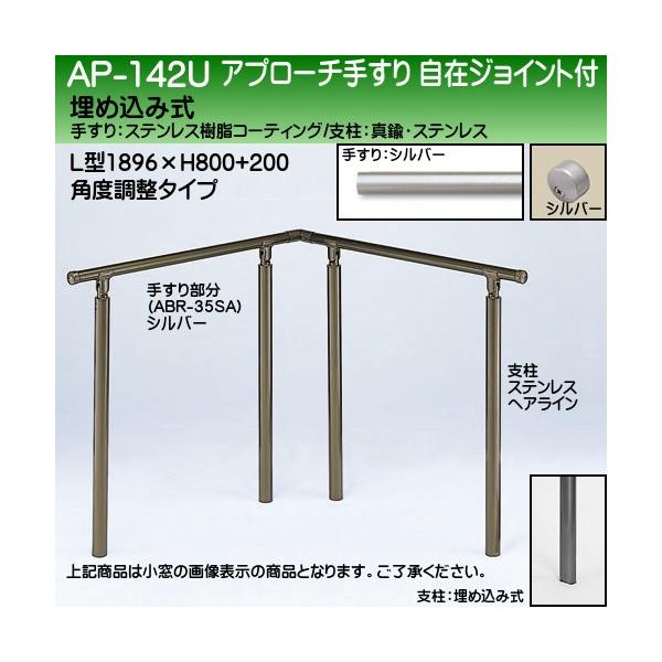 Av[`肷 F VN} AP-142 ߍݎ TCY900×900 px Vo[HL