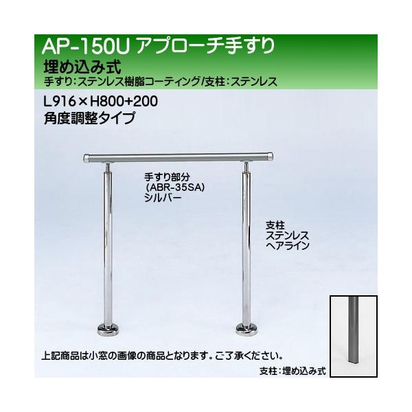 Av[`肷 F VN} AP-150 ߍݎ TCY900 px Vo[HL