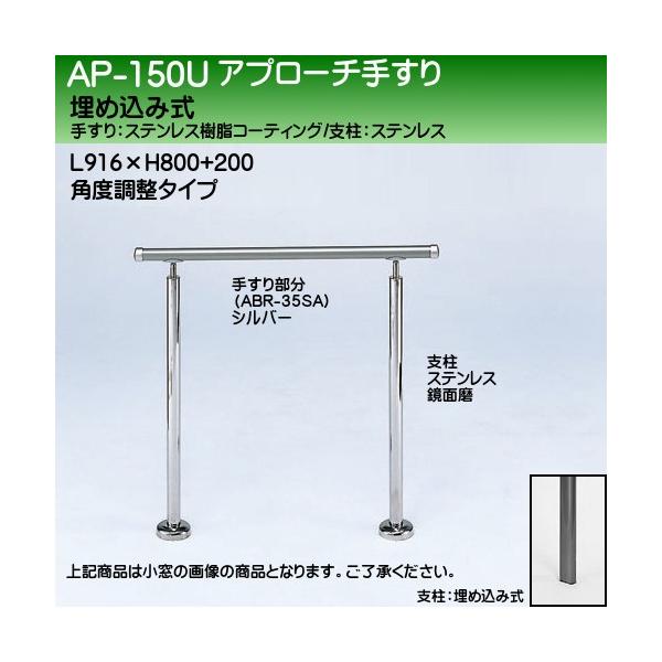 Av[`肷 F VN} AP-150 ߍݎ TCY900 px Vo[