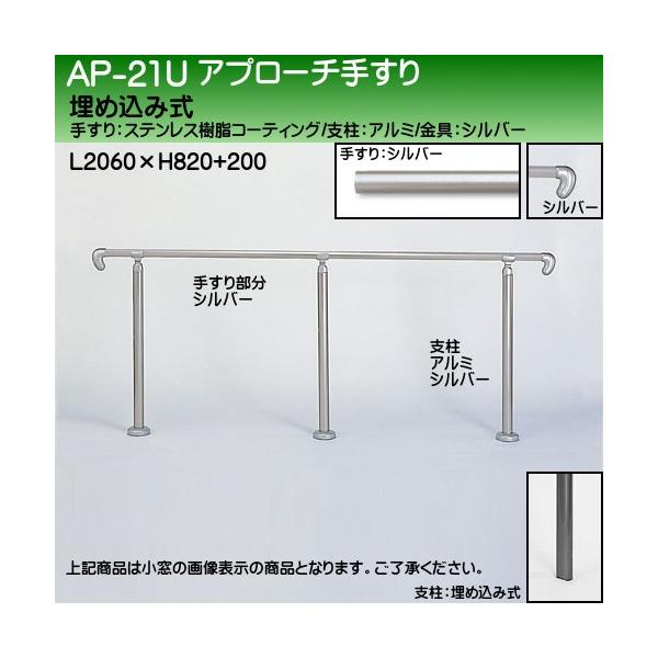 Av[`肷 F VN} AP-21 ߍݎ TCY2000 px Vo[