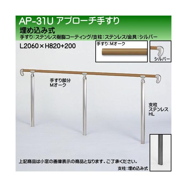 Av[`肷 F VN} AP-31 ߍݎ TCY2000 px ~fBAI[NHL