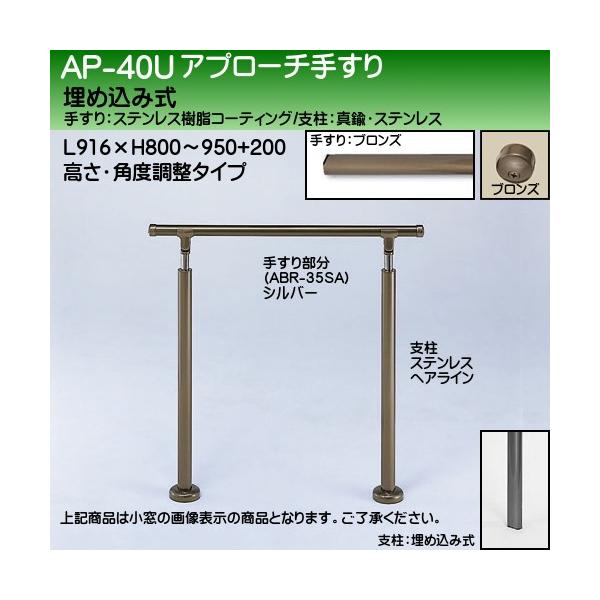 Av[`肷 F VN} AP-40 ߍݎ TCY900 Epx uYAo[