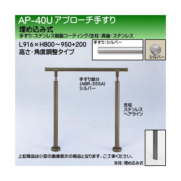 Av[`肷 F VN} AP-40 ߍݎ TCY900 Epx Vo[HL