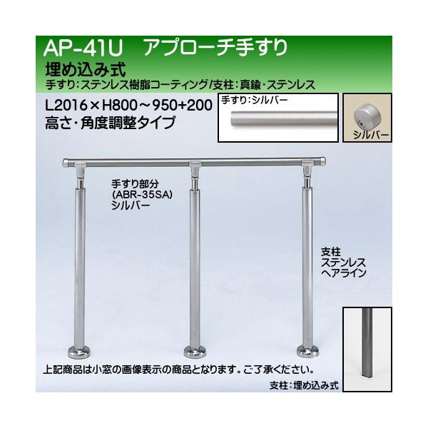 Av[`肷 F VN} AP-41 ߍݎ TCY2000 Epx Vo[HL