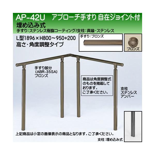 Av[`肷 F VN} AP-42 ߍݎ TCY900×900 Epx uYAo[