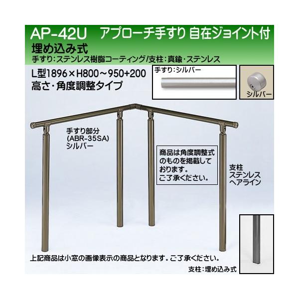 Av[`肷 F VN} AP-42 ߍݎ TCY900×900 Epx Vo[HL