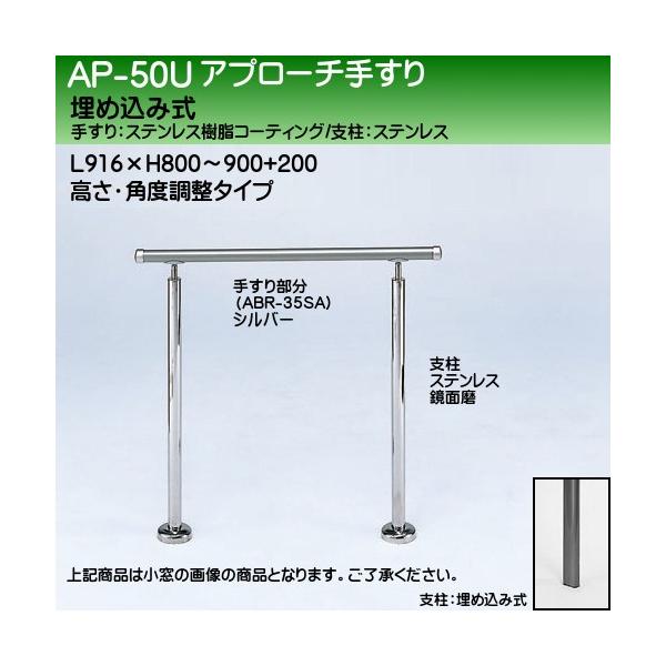 Av[`肷 F VN} AP-50 ߍݎ TCY900 Epx Vo[