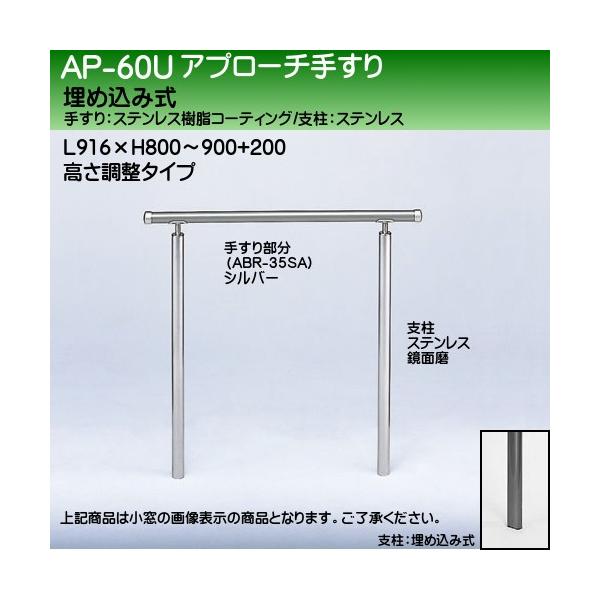 Av[`肷 F VN} AP-60 ߍݎ TCY900  Vo[