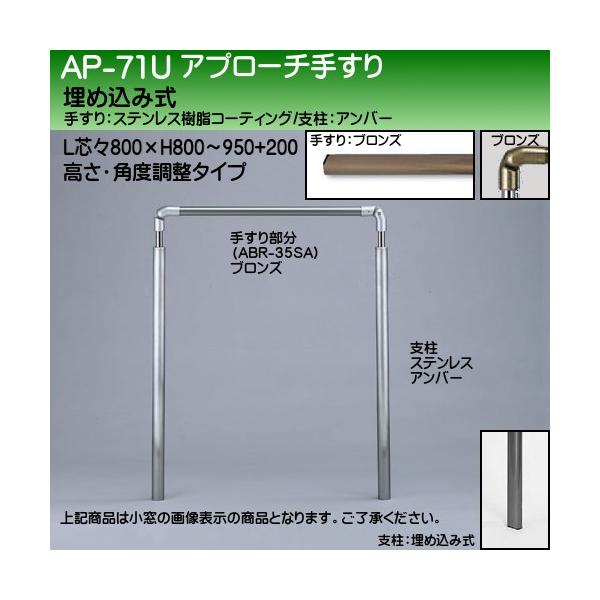 Av[`肷 F VN} AP-71 ߍݎ TCY800 Epx uYAo[