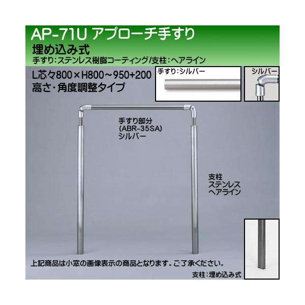 Av[`肷 F VN} AP-71 ߍݎ TCY800 Epx Vo[HL