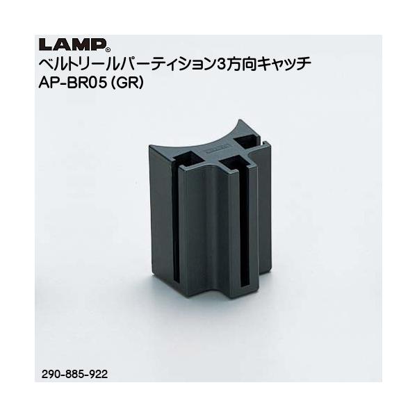 ポイント利用・expoint01