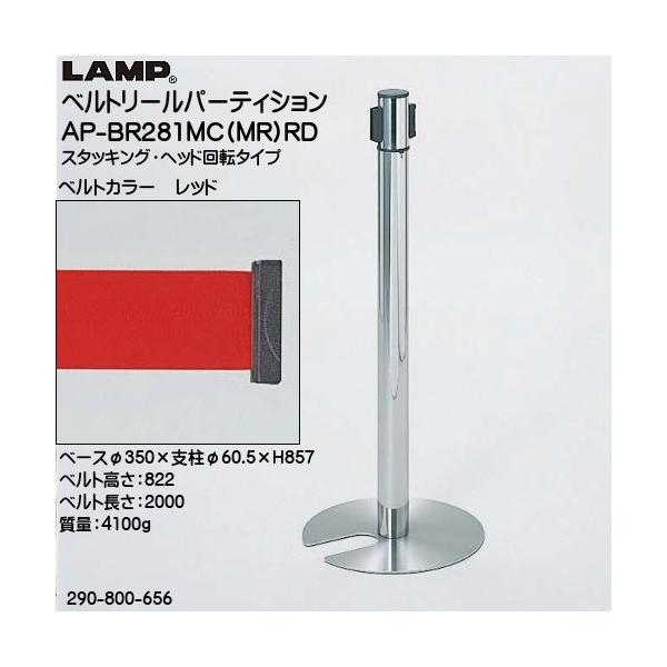 リール ベルト」の人気商品一覧 | 安い商品を通販サイトから探す