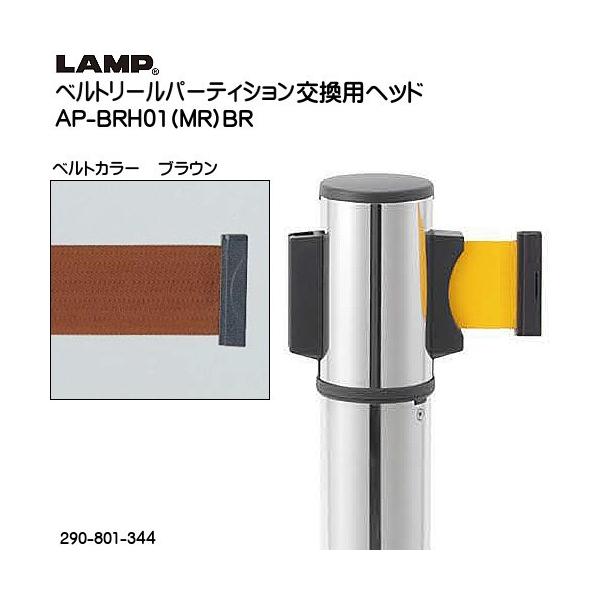 ポイント利用・expoint01