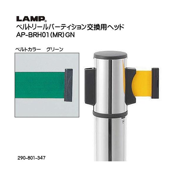 ポイント利用・expoint01