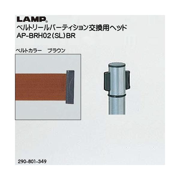 ポイント利用・expoint01