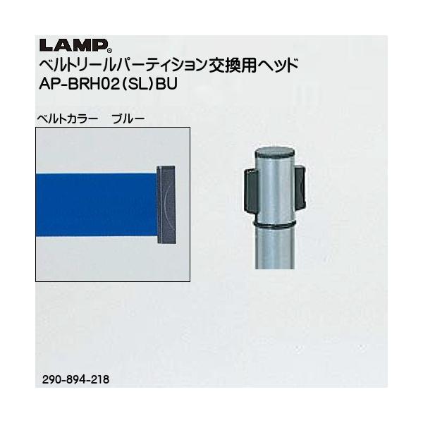 ポイント利用・expoint01