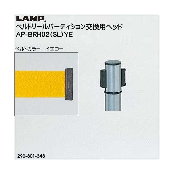 ポイント利用・expoint01