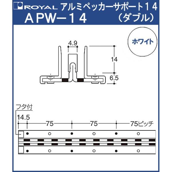 A~ybJ[T|[g I C zCgAPW-14-1820TCY1820mm o14{6.5 _u