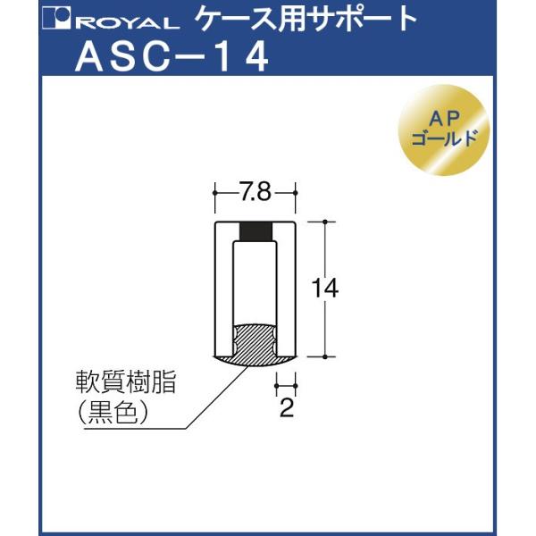 【※ご注意：配送業者の関係上、ご希望の時間指定に沿えない場合があります】ポイント利用・expoint01
