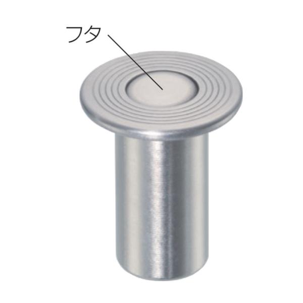 【品番】252591【商品名】フランス落し【材質】本体：SUS304、真鍮外筒：PA【仕上げ】本体：生地ヘアーライン、GBメッキ外筒：黒【使用条件】一般住宅屋内用（浴室には使用できません）【概要】●床部に使用する、フランス落し用の坪受です。...