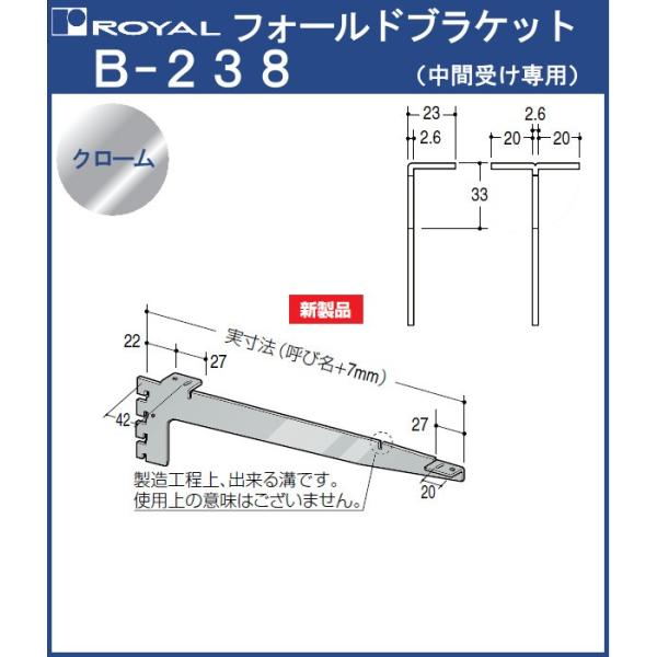 tH[huPbg ؒI C N[߂ B-238 ĂіF400 Ԏ󂯐p