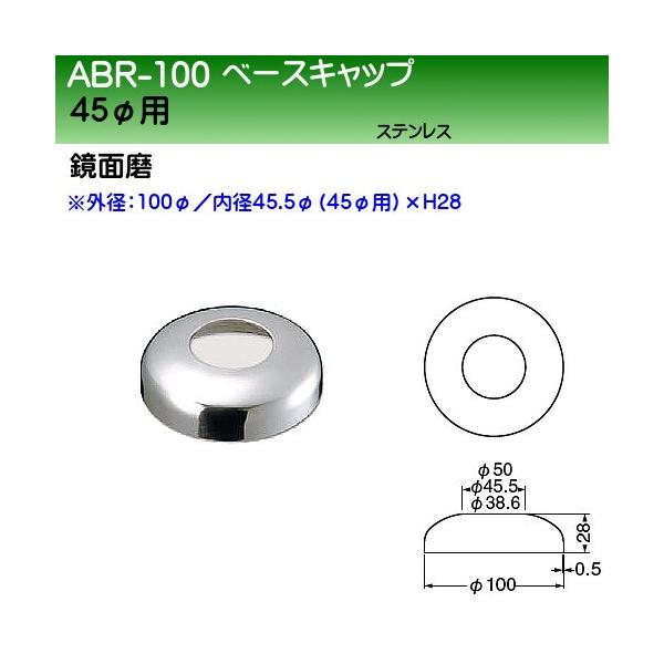 x[XLbv F VN} BC-100 45ӗp ʖ