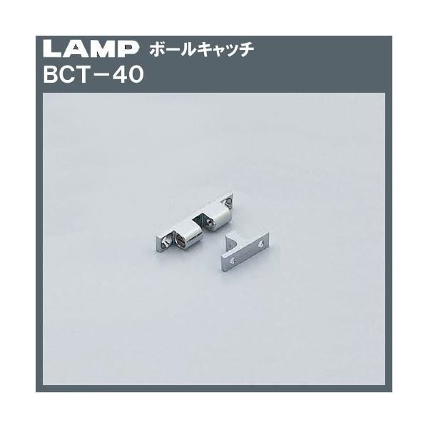 ポイント利用・expoint01