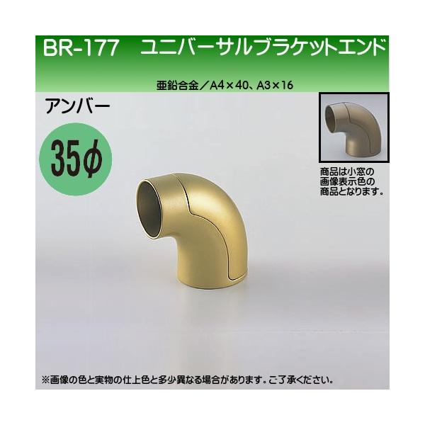 ポイント利用・expoint01