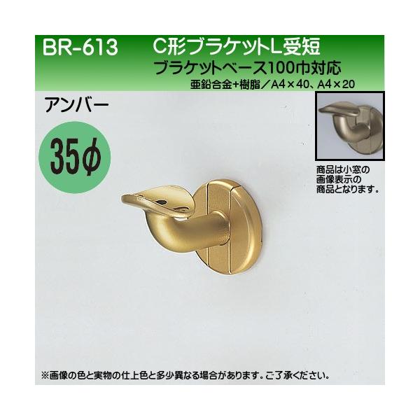 ポイント利用・expoint01