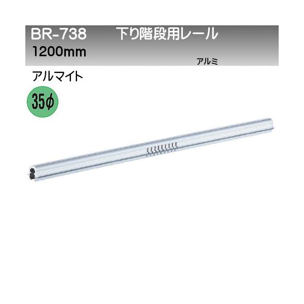 Kip[ F VN} BR-738 265+Ȃ80R×45x+265 L600 A~A}Cg