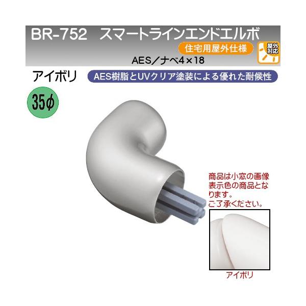 X}[gCGhG{ F VN} BR-752 ZpOdl AC{