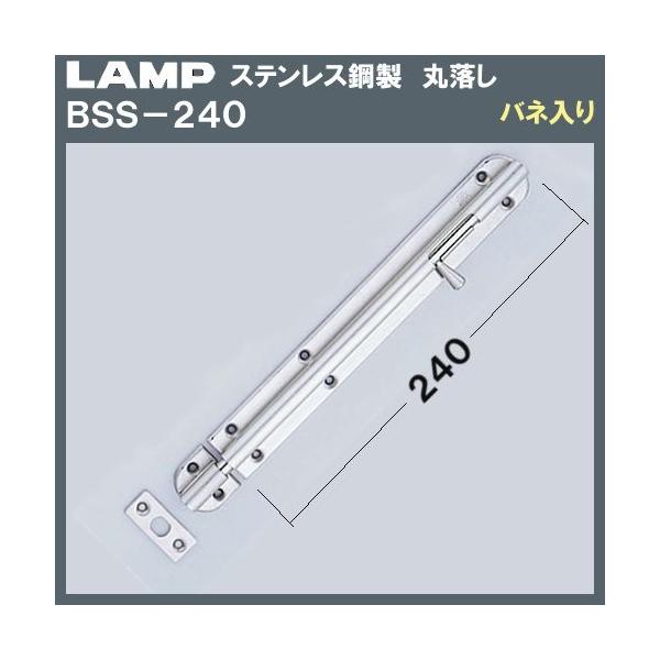 �ۗ��� �X�e�����X�� LAMP �X�K�c�l BSS-240 �˒���u�X�K�c�l���i�Ȃ�J�l�}�T�v