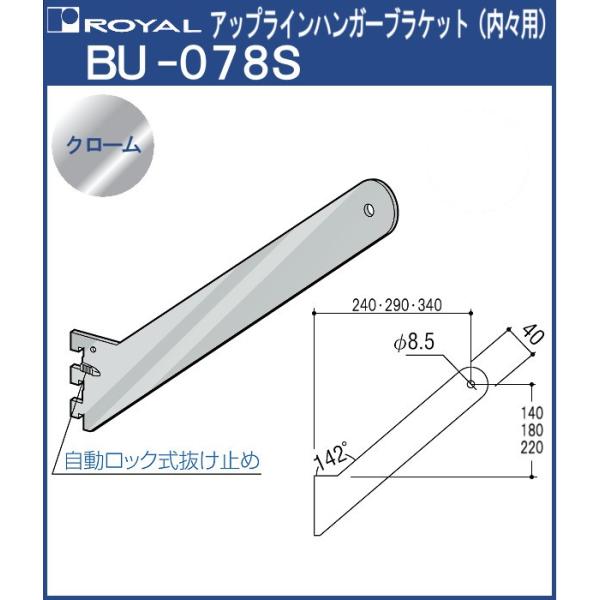 【※ご注意：配送業者の関係上、ご希望の時間指定に沿えない場合があります】ポイント利用・expoint01