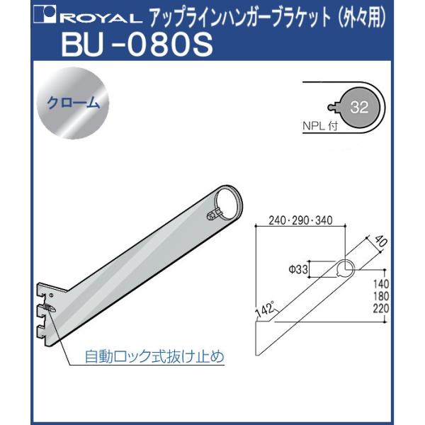 【※ご注意：配送業者の関係上、ご希望の時間指定に沿えない場合があります】ポイント利用・expoint01