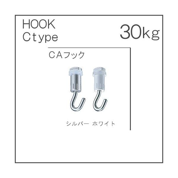 ポイント利用・expoint01