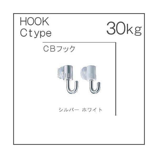 ポイント利用・expoint01