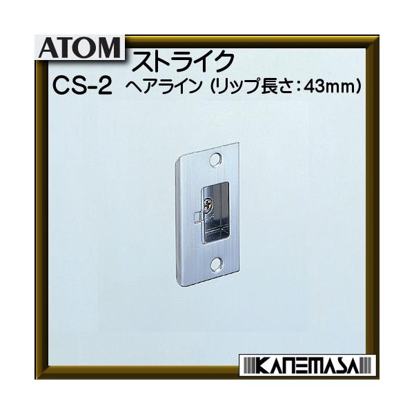 mXXgCN AgrebN CS2-wACbvF43 ԕis