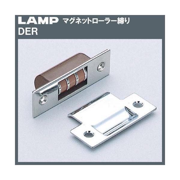 ポイント利用・expoint01