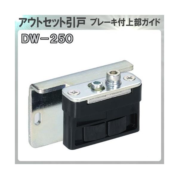 u[Lt㕔KCh Ag ATOM DW250 AEgZbg˗p 1{˗p ԕis