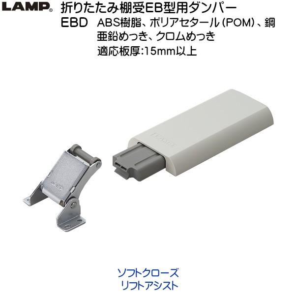 XKcl ܂肽ݒIEB^p_p[ LAMP EBD Iő僂[gF86.7`153Ecm/1{uXKcliȂJl}Tv