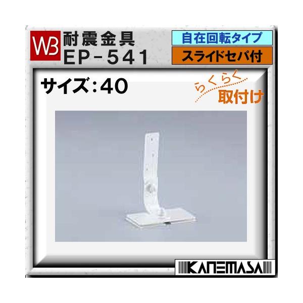 ϐk F VN} do|TSP TCYFSO ݉]^Cv XChZpt AC{FX`[1.5/Q